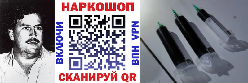 Где купить Тара АМФ Канабис APVP Меф Гашиш