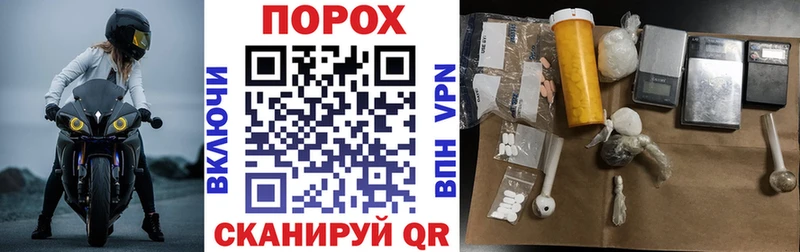где купить наркоту  Тара  Амфетамин VHQ 