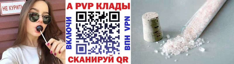 ОМГ ОМГ маркетплейс Тара Alpha PVP крисы CK