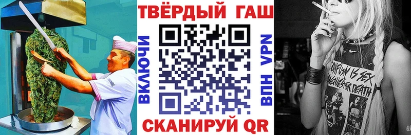 KRAKEN ссылка  магазин продажи   Тара  Cannafood марихуана 