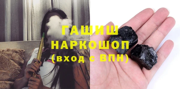 спиды Аркадак