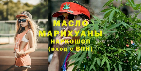 МДПВ Рославль