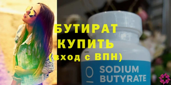 кокаин Ростов