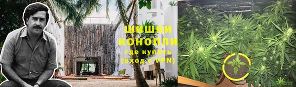 скорость Арсеньев