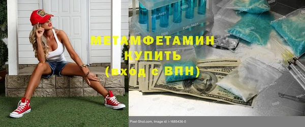 гидропоника Алзамай
