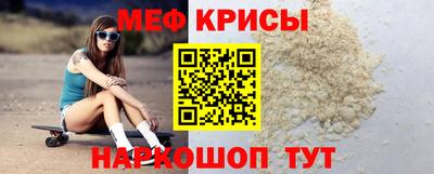 каннабис Новодвинск