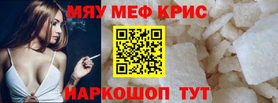 каннабис Новодвинск