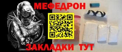 твердый Обь