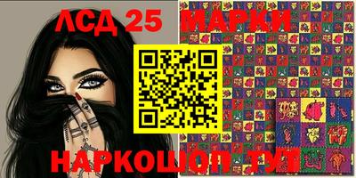 каннабис Новодвинск