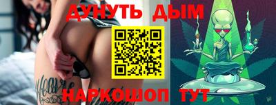 кокаин перу Новозыбков