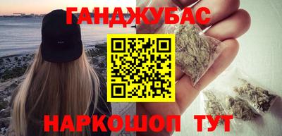 марки lsd Обнинск