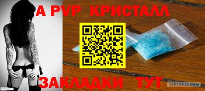 каннабис Новодвинск