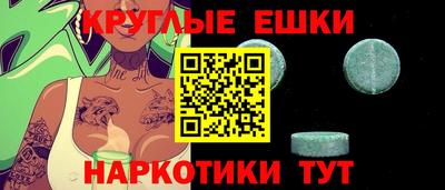 каннабис Новодвинск