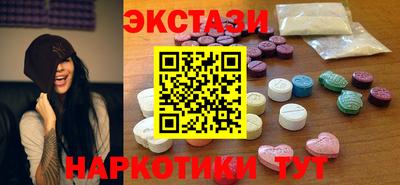 твердый Обь
