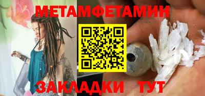 марки lsd Обнинск