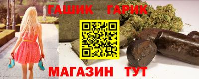 твердый Обь