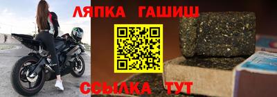 каннабис Новодвинск