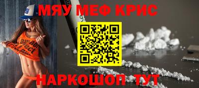 каннабис Новодвинск