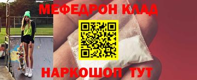 каннабис Новодвинск