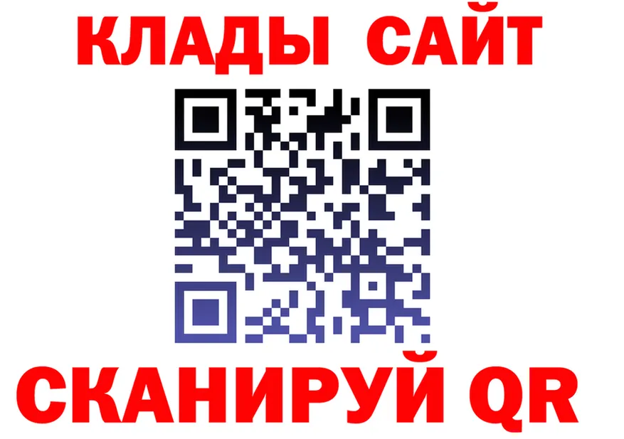 А ПВП СК ссылка это OMG Тара