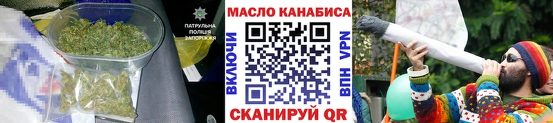 ТГК Wax  KRAKEN   Тара 
