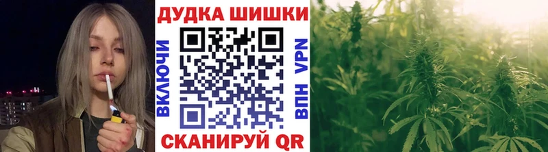 Канабис Ganja  Тара 