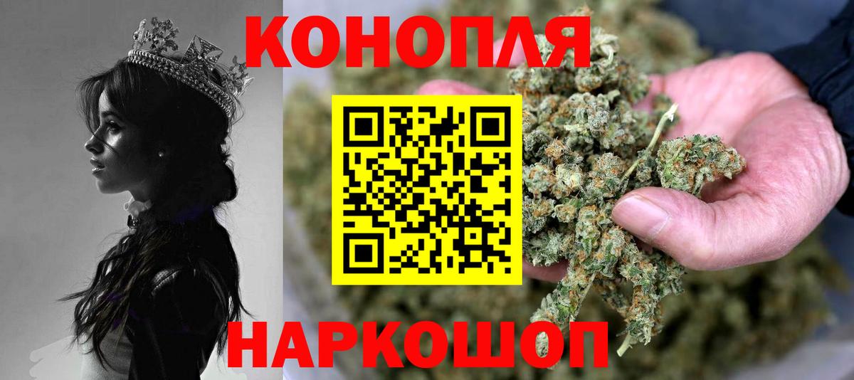  Кокаин Тара